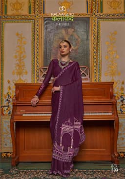 Wine Purple Satin Chiffon Saree with Mandir Design